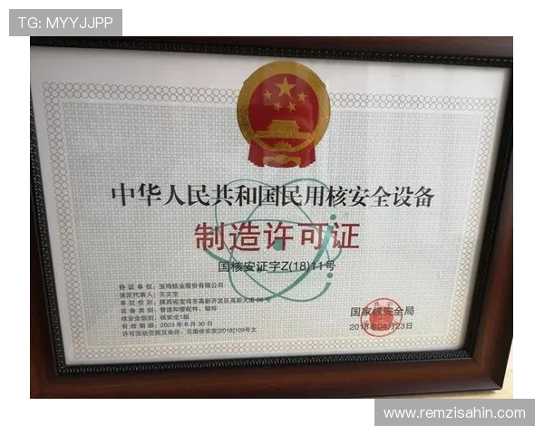 如何快速找到最新地址，确保每次登录都能顺利进入旗舰厅ag官方地址