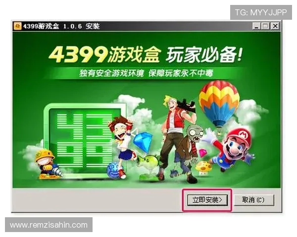 如何在9游会AGAPP中找到最热门的游戏排行榜，提升您的游戏体验