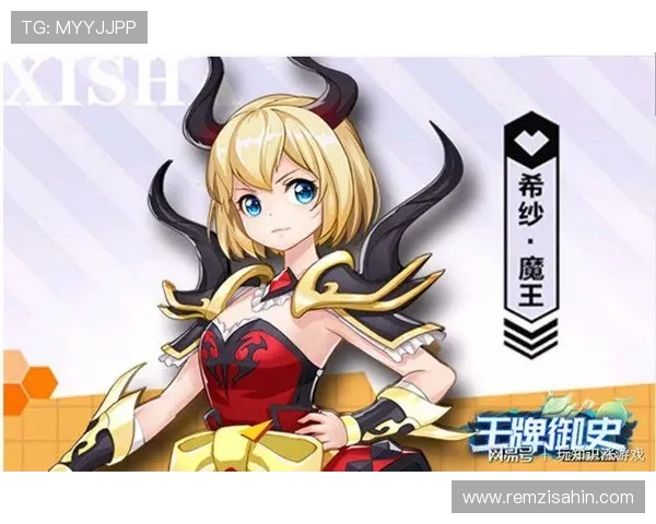 如何通过掌握ag电子游戏技巧实现游戏中的持续胜利