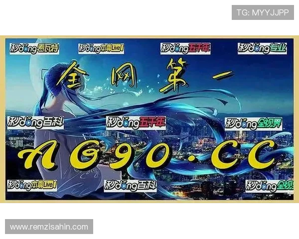 最新AG真人下載渠道推荐，确保安全稳定畅玩多样真人娱乐游戏