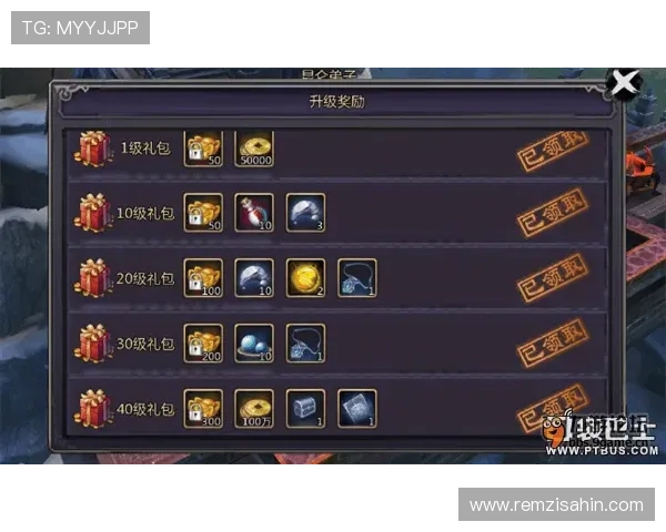 AG官方网游戏账号注册流程详解，帮助新手玩家快速开启精彩的游戏之旅