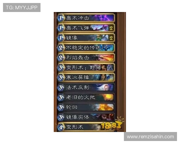 ag视讯技巧打法新手入门到高手进阶全攻略