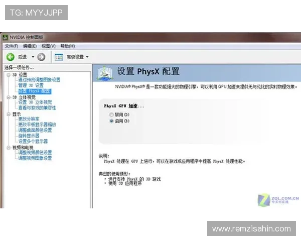 凯发游戏入口官网多平台兼容支持,无论手机还是电脑都能轻松登录畅玩