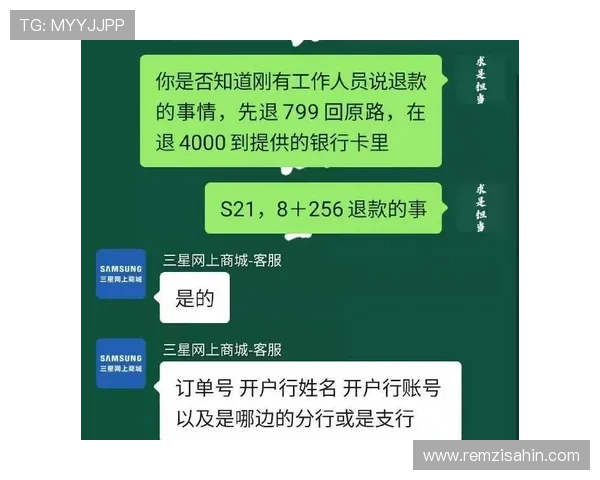 凯发网址登录账号安全保障措施,保障用户个人信息与资金安全