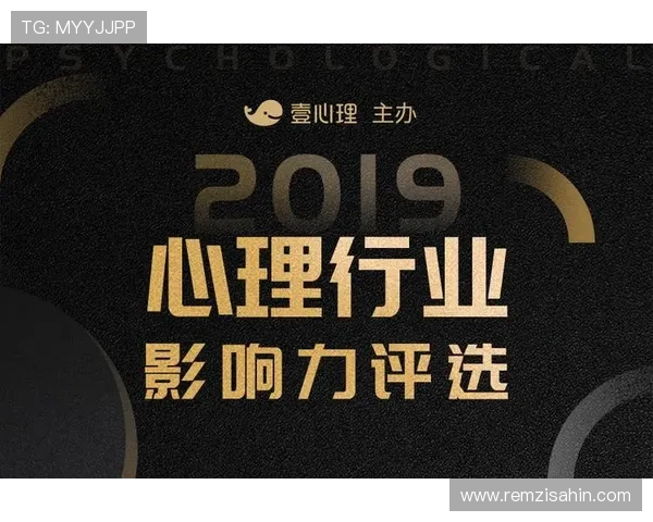 分析ag亚娱集团在电竞赛事中的战略布局及其带来的行业影响力提升