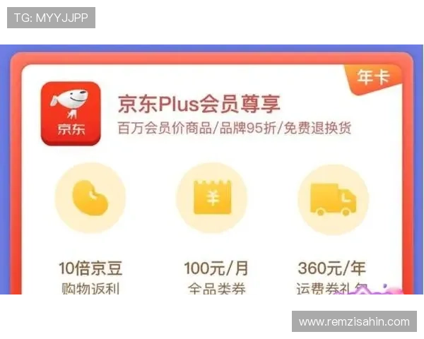 AG真人百家游戏规则与技巧指南帮助新手快速入门实现盈利梦想