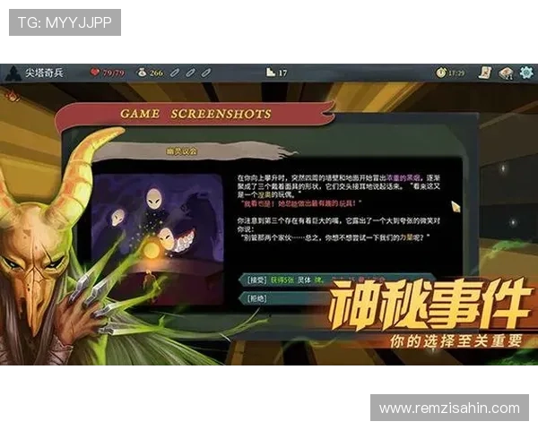 如何通过AG尊龙官网下载快速注册账号，开启高收益在线娱乐新体验