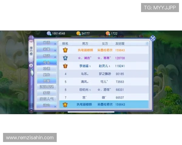 竞咪百家乐高频玩法介绍帮助玩家快速提升游戏水平