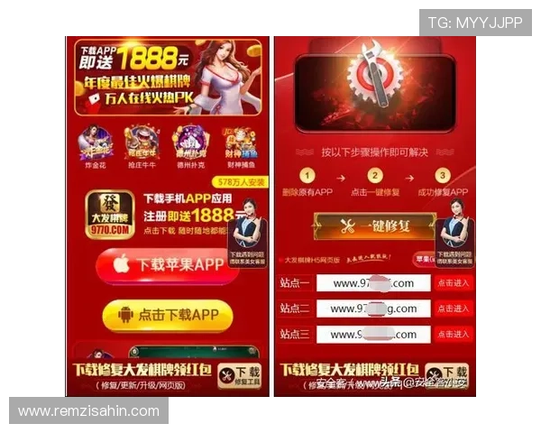 大发百家乐网页版安全保障措施全面升级保障玩家资金与信息安全