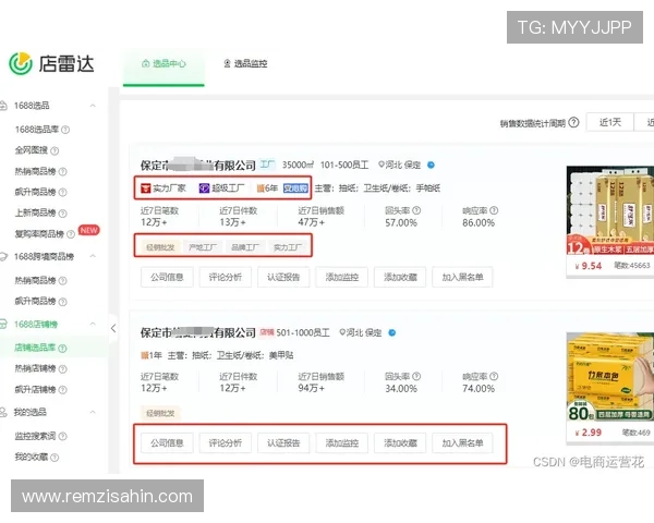 如何在MG视讯信誉平台官网安全充值，避免资金风险实现无忧游戏体验