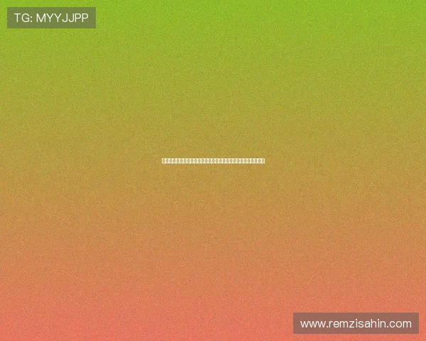 德国队与库拉索队世界杯大名单公布时间及球员选择背后策略揭秘